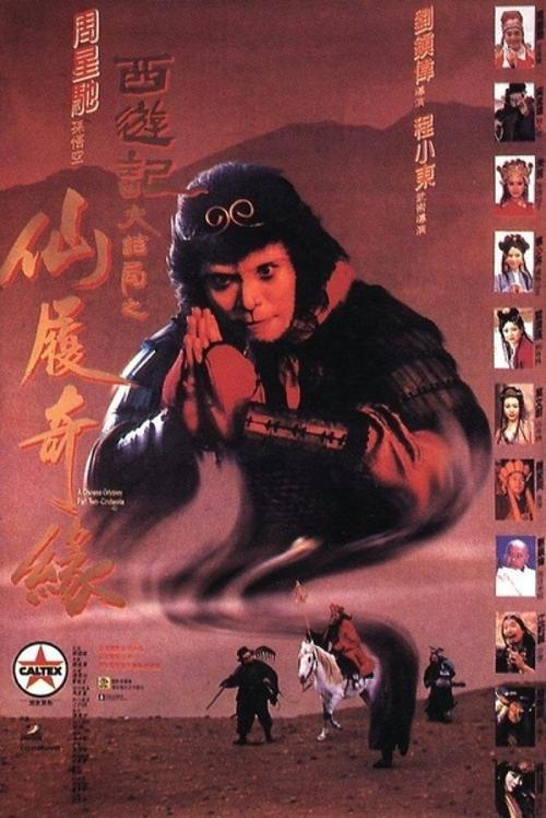 办理假新斯科舍师范学院文凭毕业证